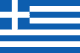 Yunani flag