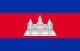 Kambodscha flag